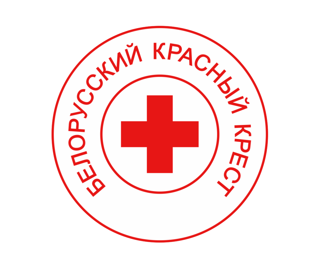 В Дрибинском районе стартовала благотворительная кампания «Ваша дапамога»