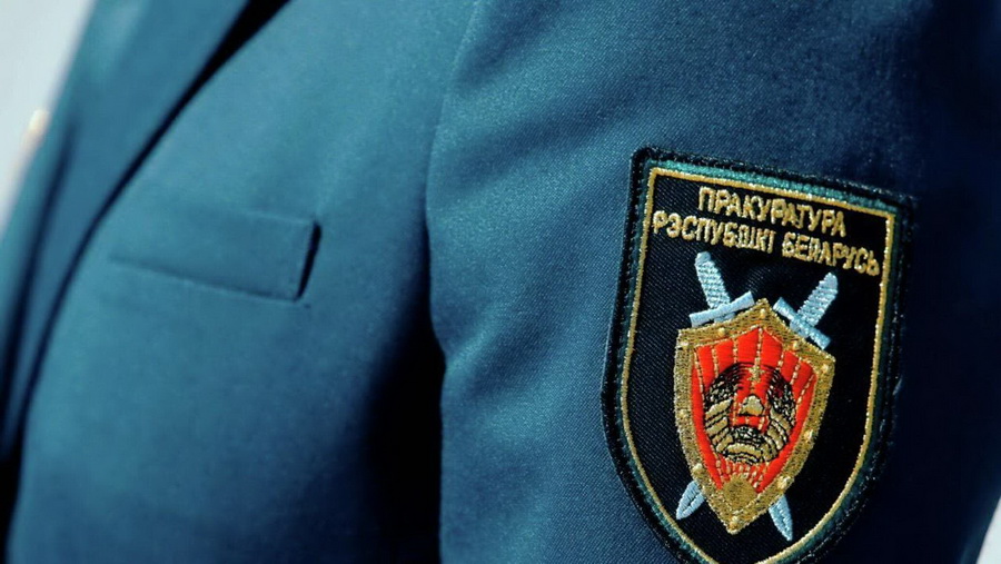 Прокурора Дрибинского района на страже интересов граждан