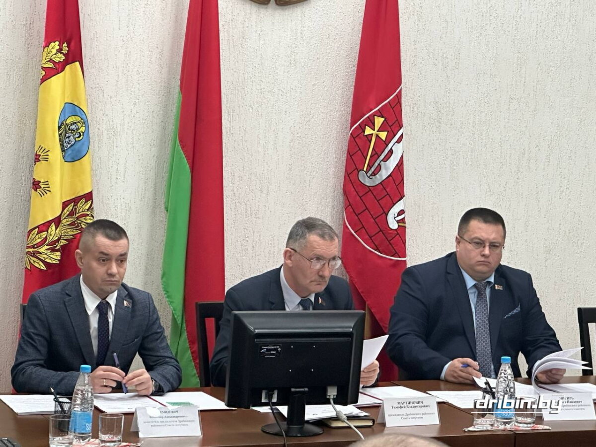 В Дрибине прошла внеочередная сессия районного Совета депутатов