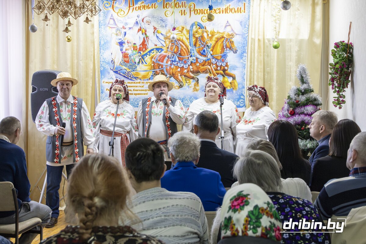 В Пудовнянском  отделении круглосуточного пребывания  Дрибинского РЦСОН прошло  красивое праздничное  мероприятие «С Новым годом и Рождеством»