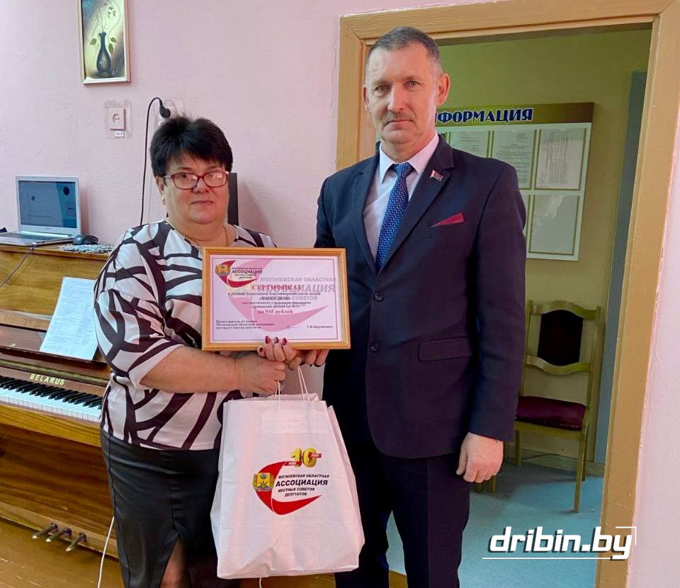 Председатель районного Совета депутатов Тимофей Мартинович побывал в ГУО &laquo;Дрибинский детский сад №2&raquo; с подарками