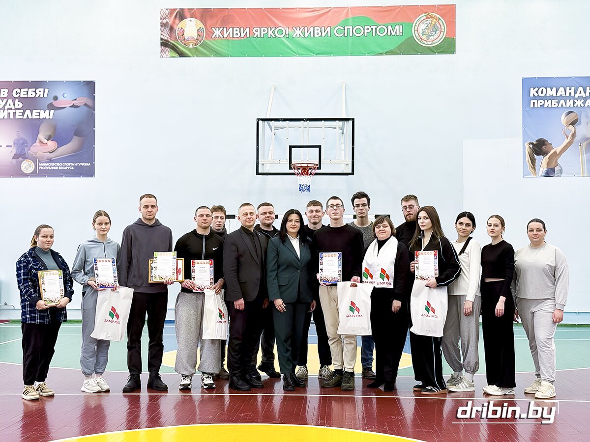 В Дрибине молодые специалисты с энтузиазмом приняли участие в спартакиаде и пообщались с руководством района