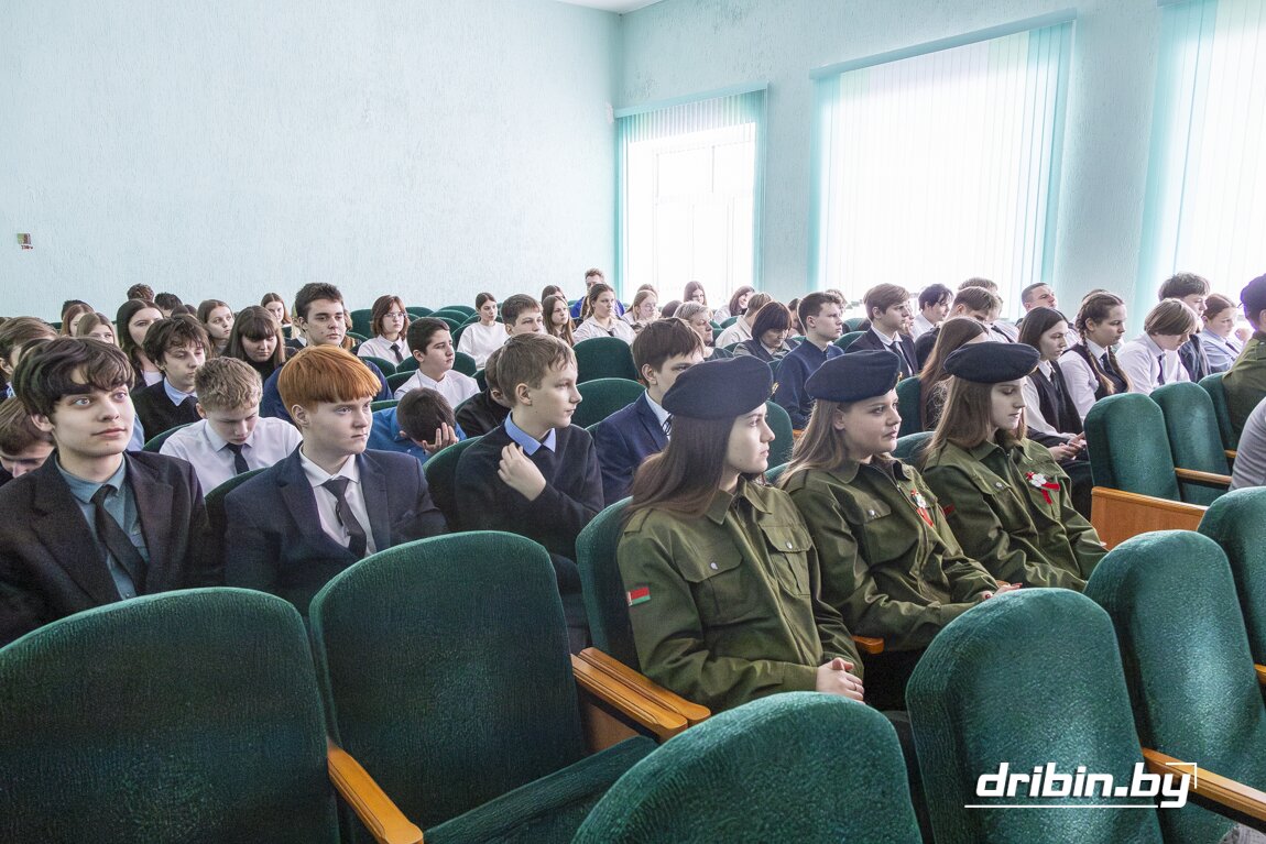 В школе активного гражданина в Дрибинской средней школе говорили о защите Родины