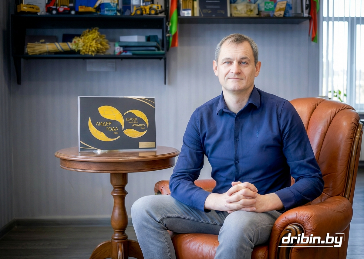 ООО &laquo;Дрибинская СПМК №1&raquo; &mdash; в числе лауреатов премии &laquo;Лидер года-2025&raquo;