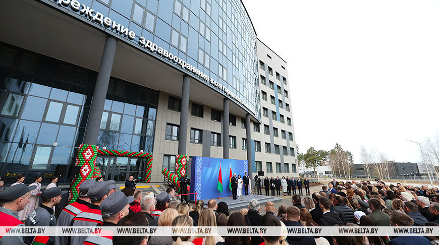 Лукашенко приехал на открытие 42-й городской поликлиники Минска