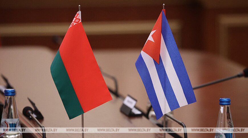 Беларусь продлила действующий с Кубой механизм взаимных поставок 