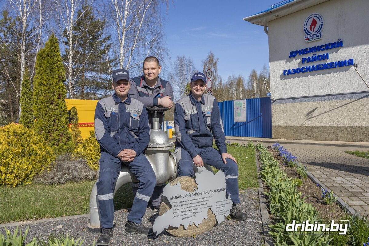 Аварийно-диспетчерская служба Дрибинского РГС всегда в режиме готовности