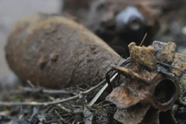 Опасная находка!