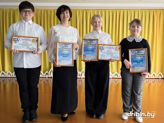 Юные вокалисты из Дрибинской детской школы искусств стали победителями творческих конкурсов