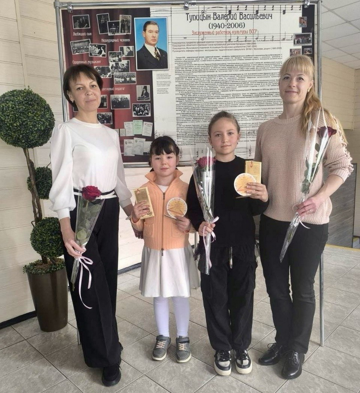 Юные цимбалисты Дрибинской ДШИ в числе призеров престижного творческого конкурса