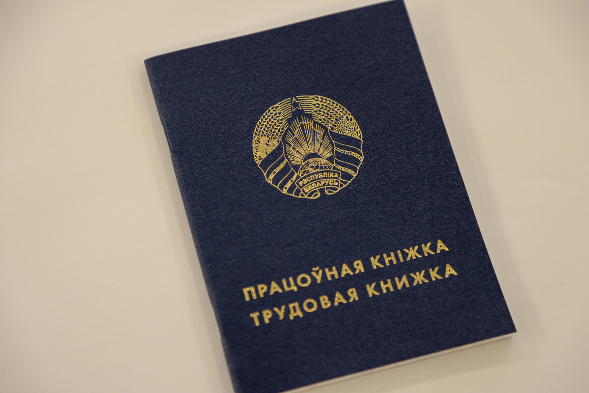 Минтруда: за январь-апрель трудоустроены 10 тыс. несовершеннолетних
