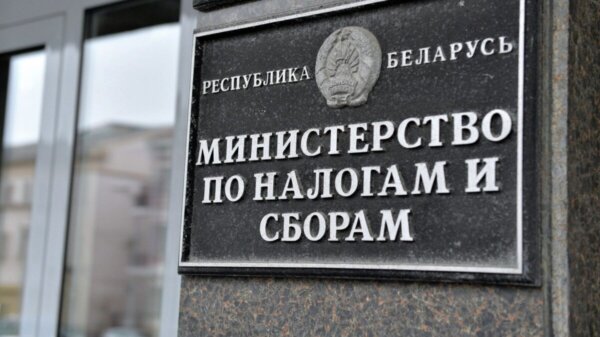 О представлении информации в налоговые органы о выполнении автомобильных перевозок пассажиров