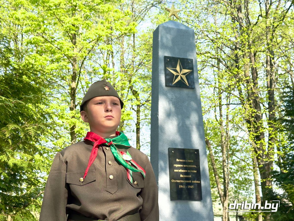 Накануне Дня Победы торжественный митинг прошел в агрогородке Коровчино