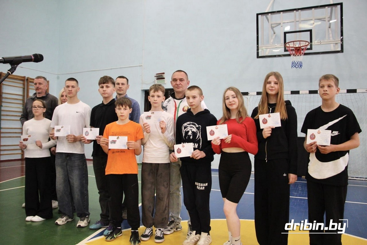 Сегодня в Дрибине прошел яркий праздник физкультуры и спорта