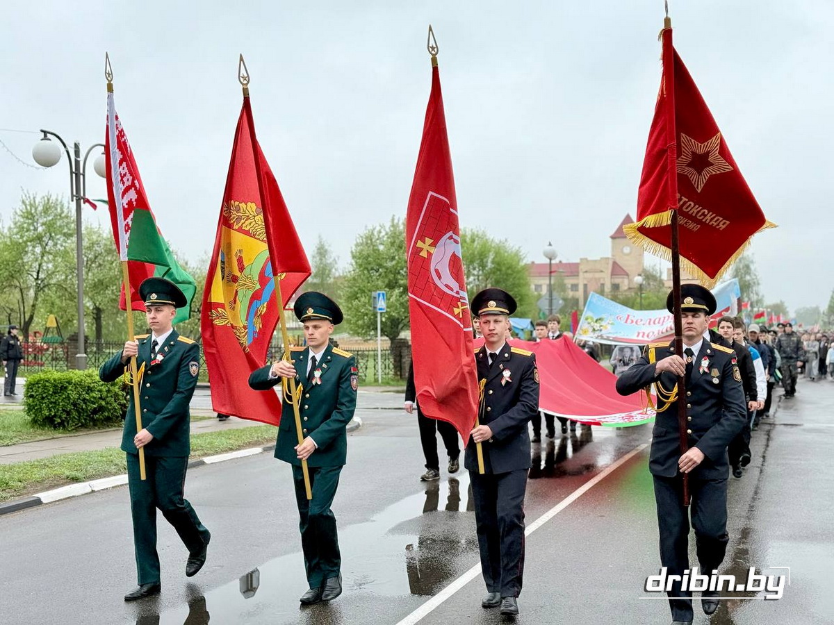 Память бережно храним: День Победы празднуют в Дрибине