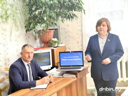 В Дрибинском районе проходит Единый день информирования