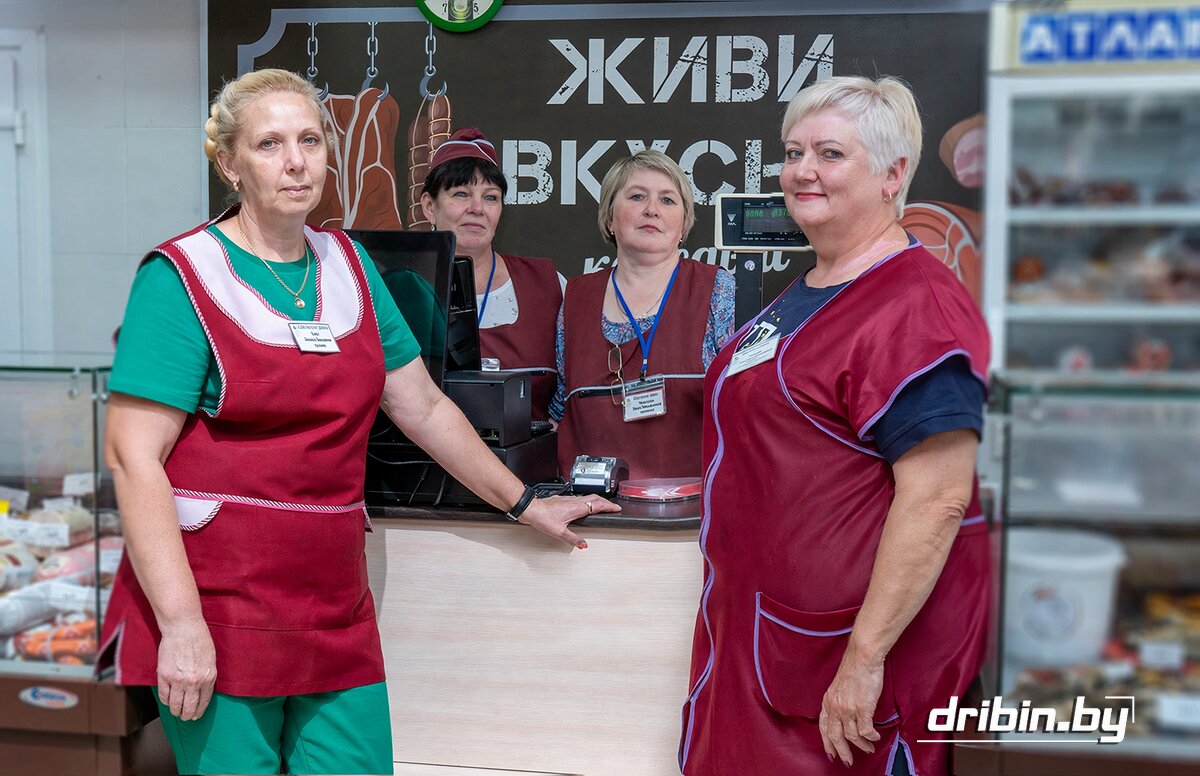 Магазин «Центральный» в Дрибине празднует День кооперации