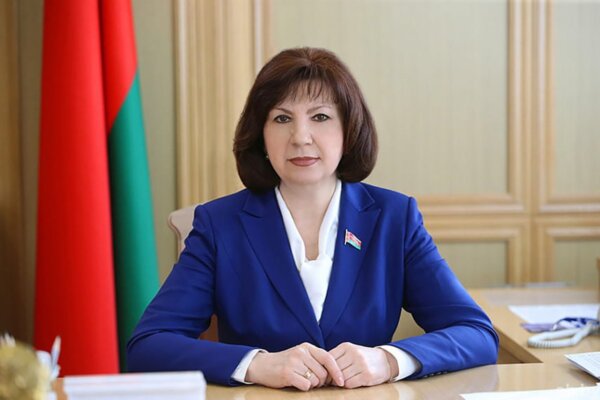 Наталья Качанова поздравляет с Днем Независимости Республики Беларусь