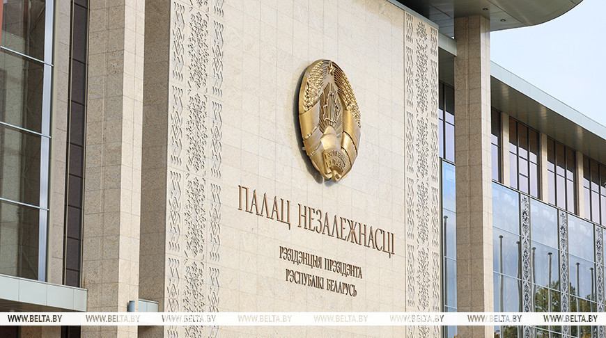 Утверждены геральдические символы Министерства жилищно-коммунального хозяйства