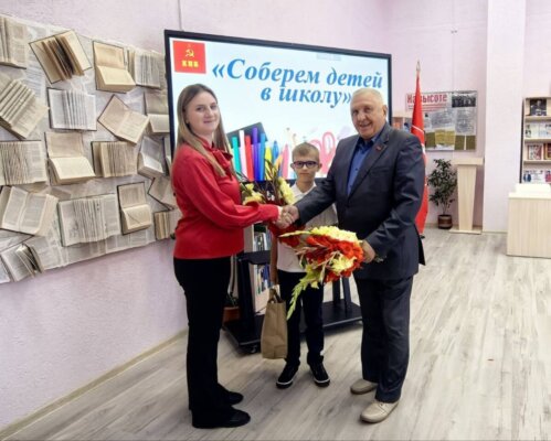 Дрибинский районный комитет Коммунистической партии Беларуси присоединился к акции «Соберем портфель в школу»