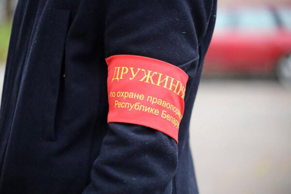Участие добровольных дружин в охране общественного порядка