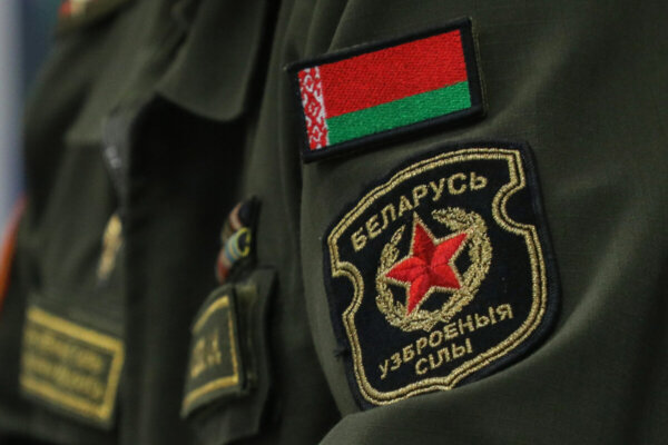Занятия по мобилизационной готовности пройдут в Дрибинском районе