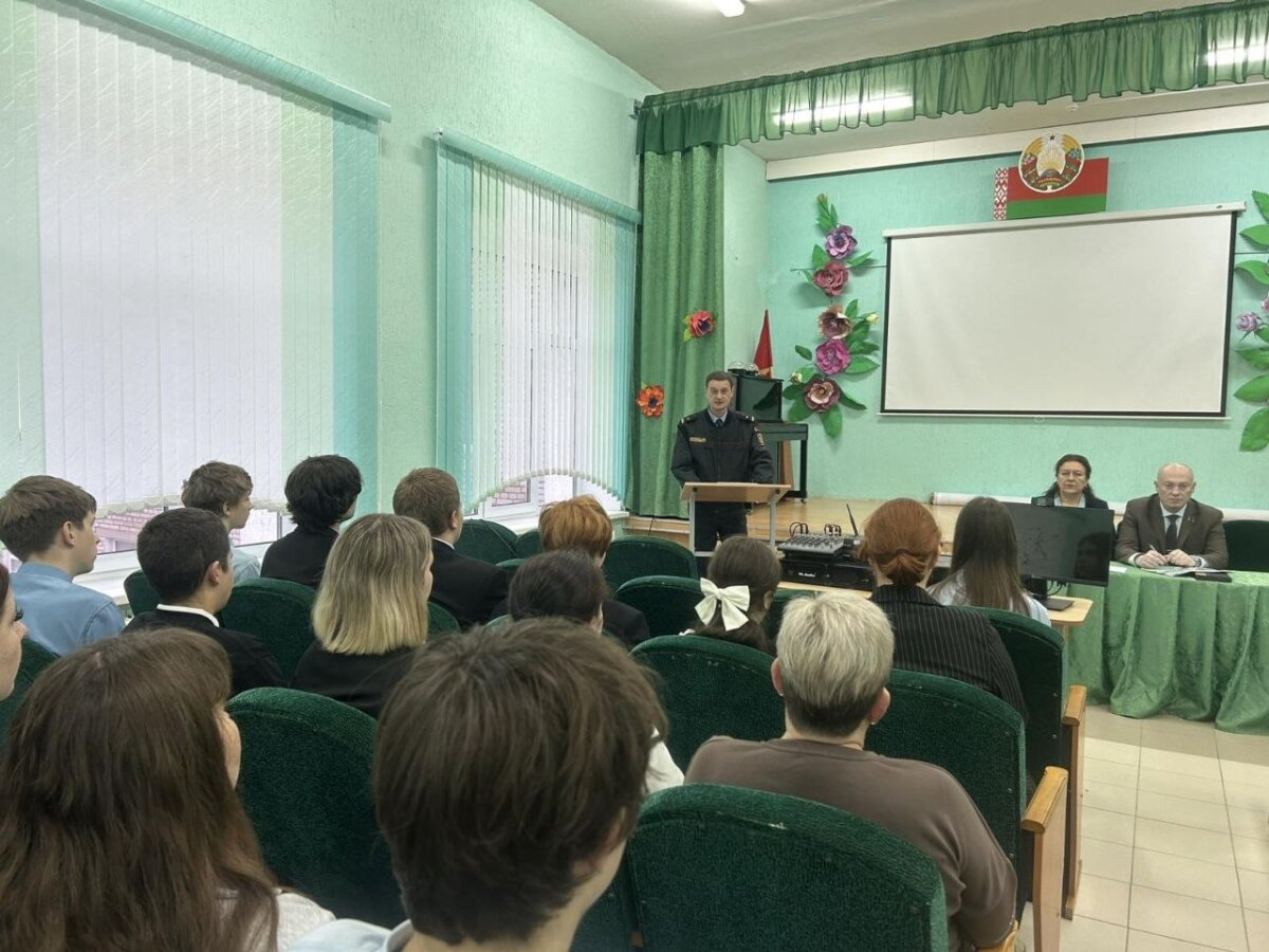 Безопасность молодежи — ответственность общая: в Дрибинской средней школе прошел профилактический диалог с учащимися