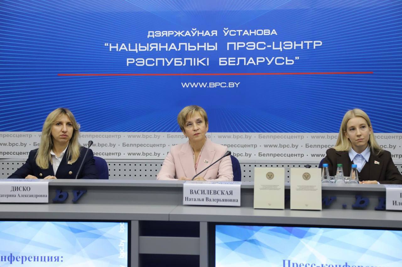 МАРТ подвел итоги 10 лет своей деятельности и презентовал ориентир