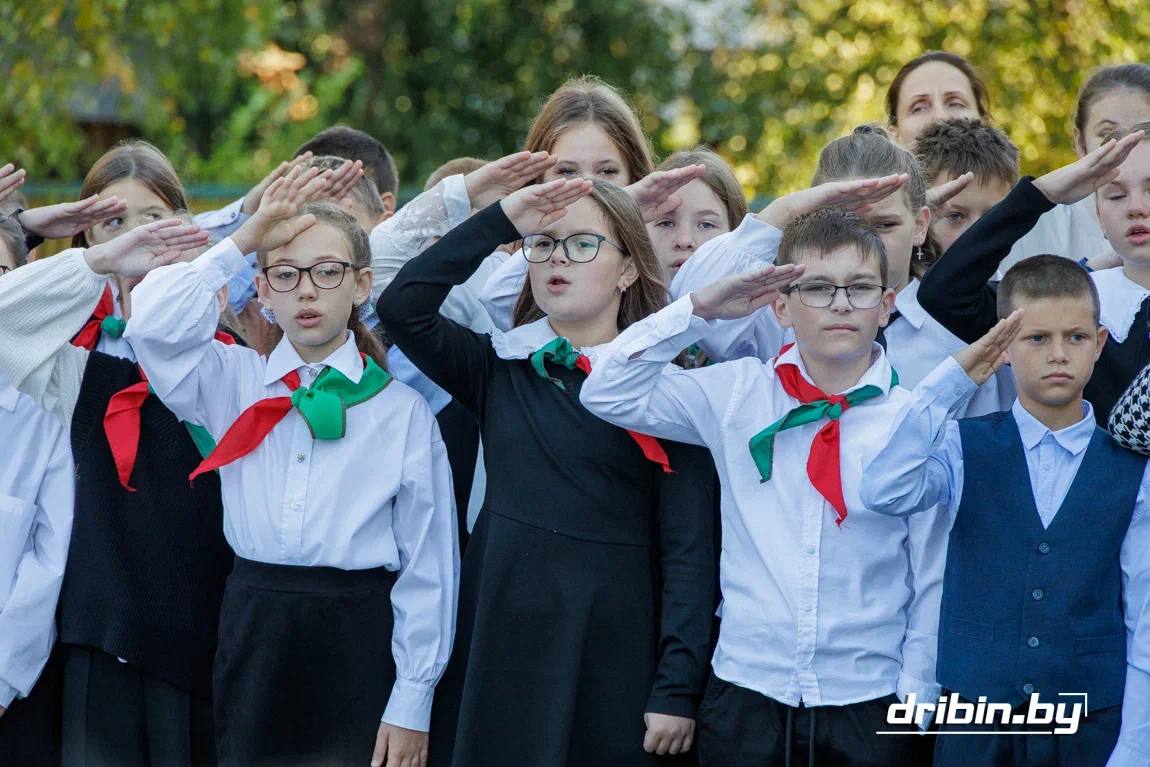 Торжественные мероприятия в День народного единства прошли в Дрибинской средней школе