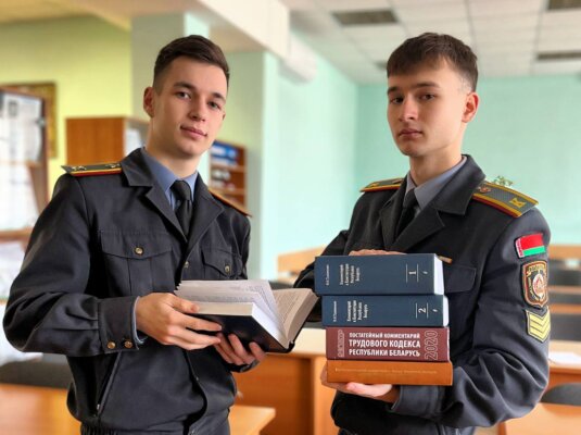 Приглашаем поступать в учебные заведения МВД Республики Беларусь