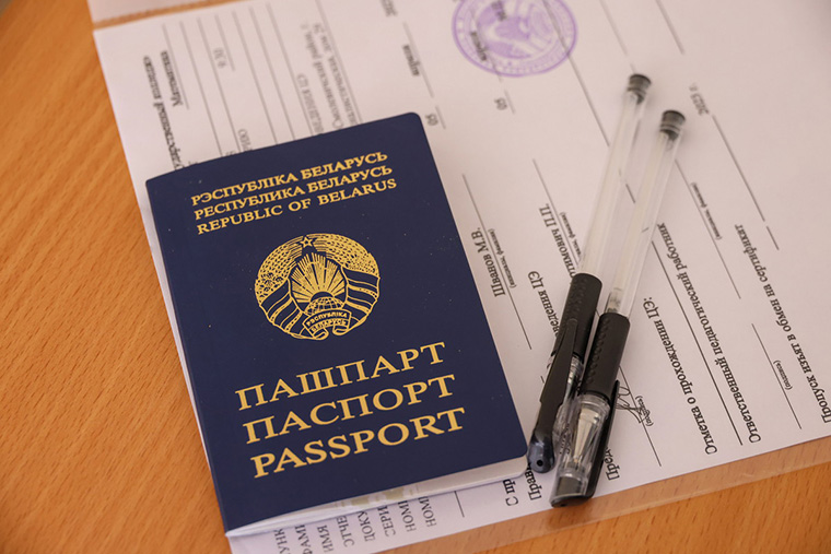 Минобразования определило даты проведения ЦЭ и ЦТ в 2027 году