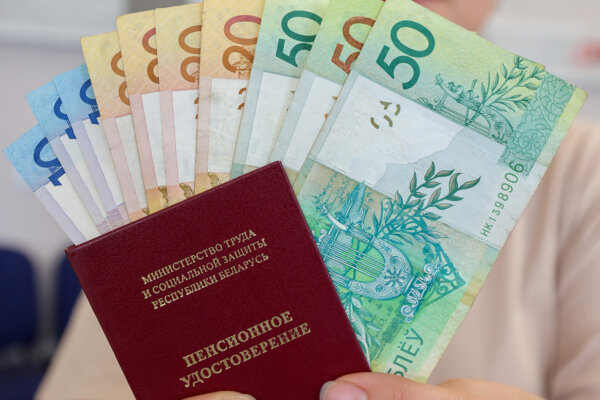 Доплата к заработной плате вместо профессионального пенсионного страхования: порядок и условия назначения и выплаты