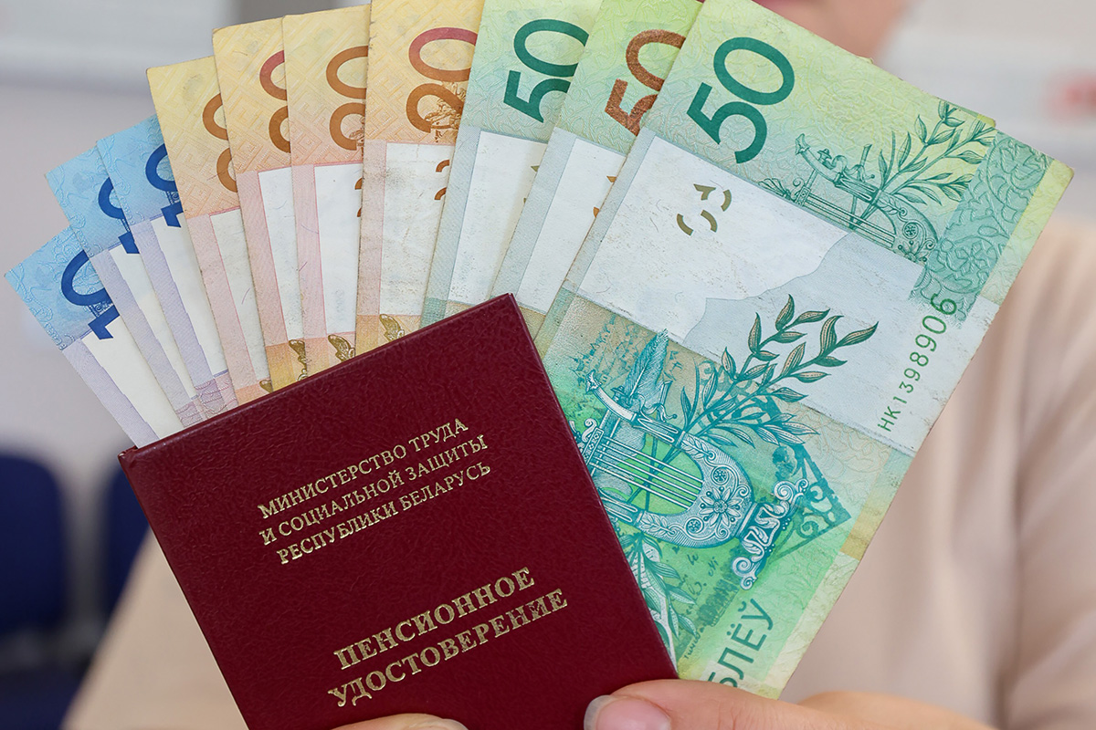 Доплата к заработной плате вместо профессионального пенсионного страхования: порядок и условия назначения и выплаты