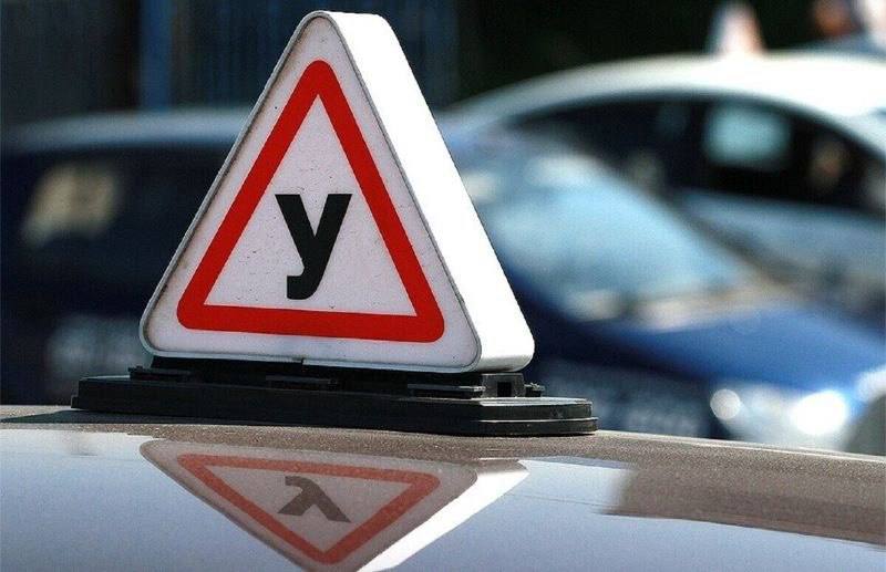 Теперь с видеофиксацией. Новые правила сдачи экзаменов в автошколах появятся в 2027 году